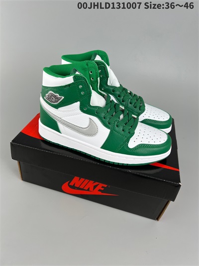 men air jordan 1 shoes 2022-12-11-031